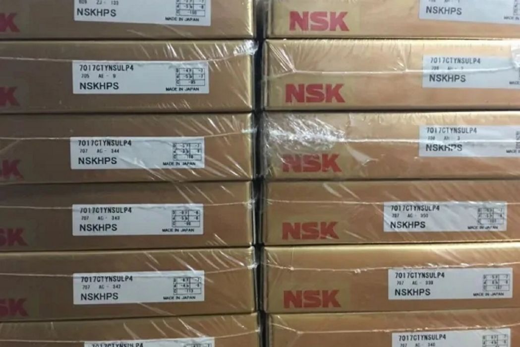 NSK 7021CDF軸承 NSK 7021CDF軸承