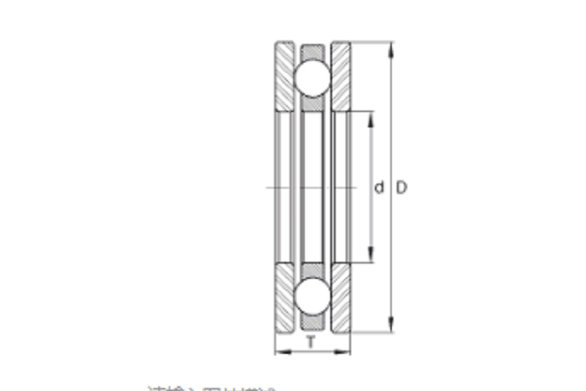 FAG EW1-1/8軸承 FAG EW1-1/8軸承