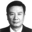 李正心(中國科學院上海天文台研究員) 李正心(中國科學院上海天文台研究員)