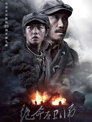 劉之冰
