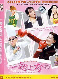 邵兵(中國內地男演員) 邵兵(中國內地男演員)