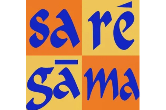 Ri Gujaria Ri Gujaria