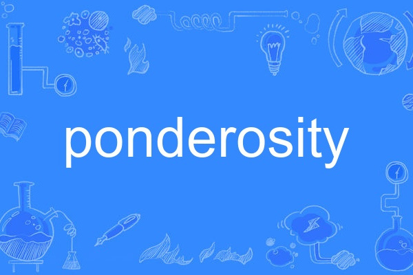 ponderosity ponderosity