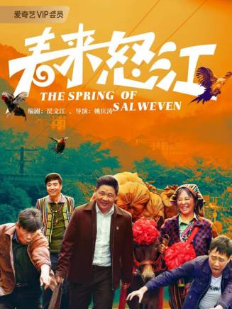 來喜(中國內地男演員、空政電視藝術中心演員) 來喜(中國內地男演員、空政電視藝術中心演員)