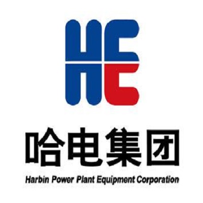 哈爾濱電氣集團有限公司