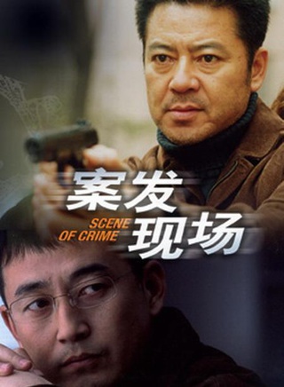 高一清 高一清