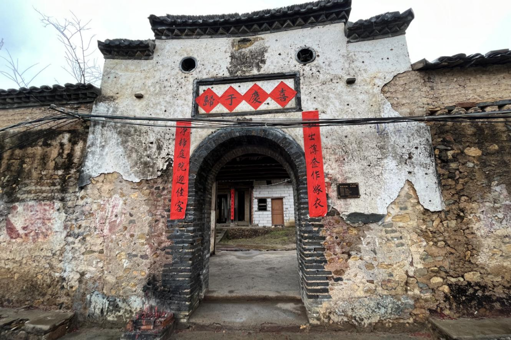 大榴圍 大榴圍