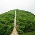 笠帽山 笠帽山