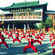 李鳴鳳 李鳴鳳