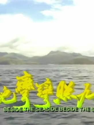 容嘉勵