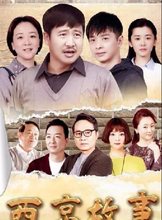 陳奕丞(中國內地男演員) 陳奕丞(中國內地男演員)