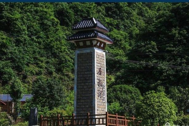 石板河(湖北省竹谿縣河流) 石板河(湖北省竹谿縣河流)