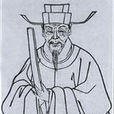 王永吉(明朝大臣) 王永吉(明朝大臣)