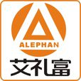 艾禮富(深圳市艾禮富紅外技術有限公司) 艾禮富(深圳市艾禮富紅外技術有限公司)