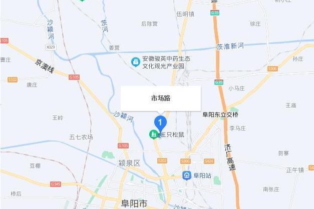 市場路(海鹽縣市場路) 市場路(海鹽縣市場路)
