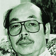 李乃宙 李乃宙