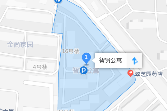 智賢公寓 智賢公寓