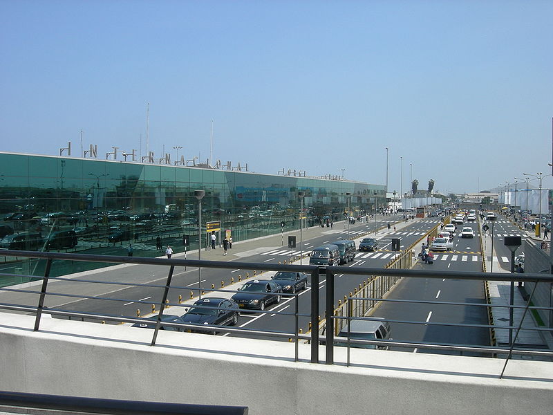 利馬國際機場航站樓
