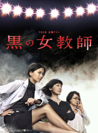 仲野太賀 仲野太賀