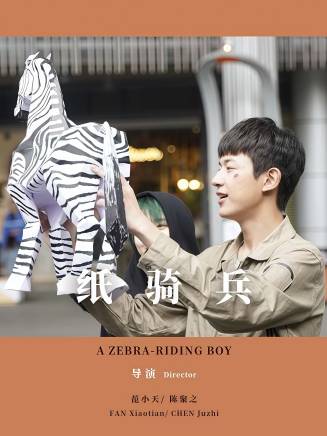 侯長榮(中國內地男演員、一級演員、揚劇金派傳人) 侯長榮(中國內地男演員、一級演員、揚劇金派傳人)