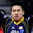 吉田海偉 吉田海偉