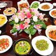 景盛食府 景盛食府