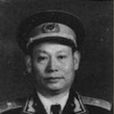 方正(中華人民共和國開國少將) 方正(中華人民共和國開國少將)