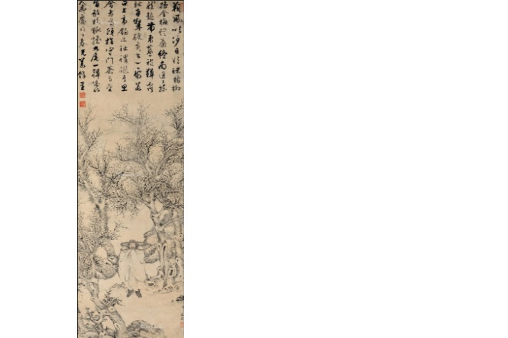 寒林鐘馗 寒林鐘馗