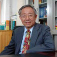 高學敏(北京中醫藥大學教授) 高學敏(北京中醫藥大學教授)