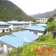 拉郊鄉 拉郊鄉