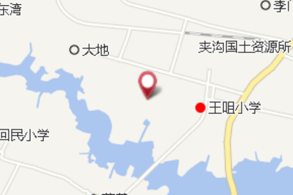 祁莊孜