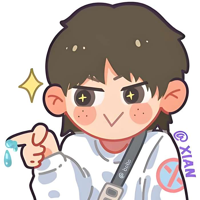 阿賢吖閒