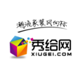 秀給網 秀給網
