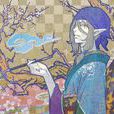 賣藥郎(《怪化貓》中的角色) 賣藥郎(《怪化貓》中的角色)