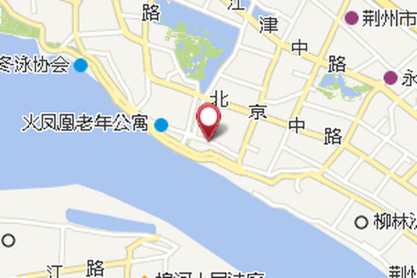 章華飯店 章華飯店