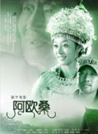 王彥懿 王彥懿