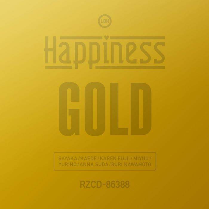 Gold(Happiness組合演唱歌曲) Gold(Happiness組合演唱歌曲)