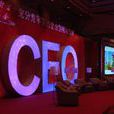 紅色CEO 紅色CEO