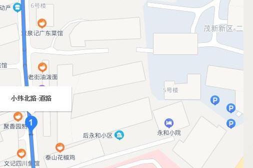 小緯北路 小緯北路