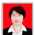 李麗雲(甘肅省平涼市靈台縣委常委、統戰部部長、縣政協黨組副書記) 李麗雲(甘肅省平涼市靈台縣委常委、統戰部部長、縣政協黨組副書記)