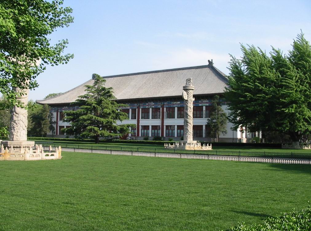 北京大學外國語學院辦公樓