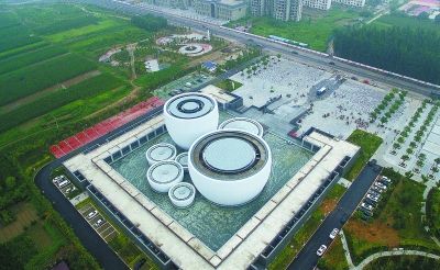 俯瞰中國邢窯博物館