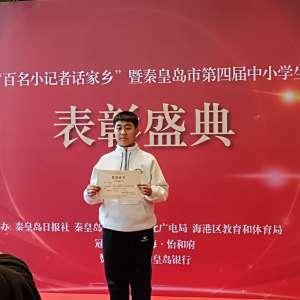 王軍心 王軍心
