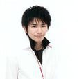 千葉優輝 千葉優輝