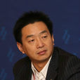 艾新 艾新