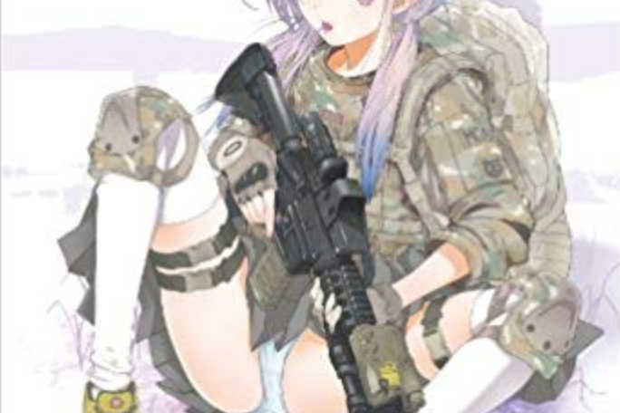 GUN & GIRL ILLUSTRATED