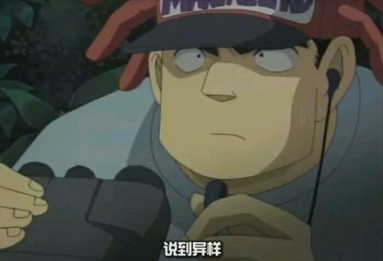 福井刑事 福井刑事