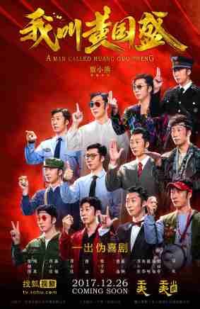 凌玲(中國內地影視女演員) 凌玲(中國內地影視女演員)
