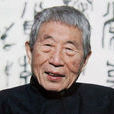 王學仲