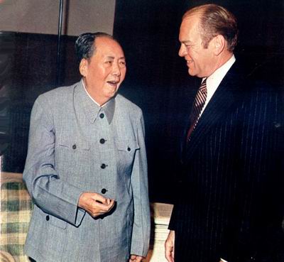 1975年12月毛澤東會見美國總統福特